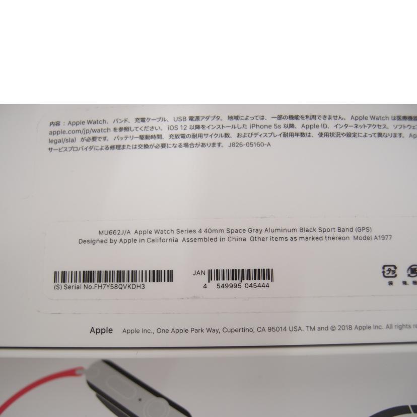 Apple アップル/Apple Watch Series 4 GPSモデル 40mm/MU662J/A//FH7Y58QVKDH3/ABランク/69