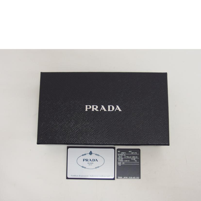 PRADA プラダ/エンベロップ二つ折り長財布/キャメル/1MF175//236/ABランク/04