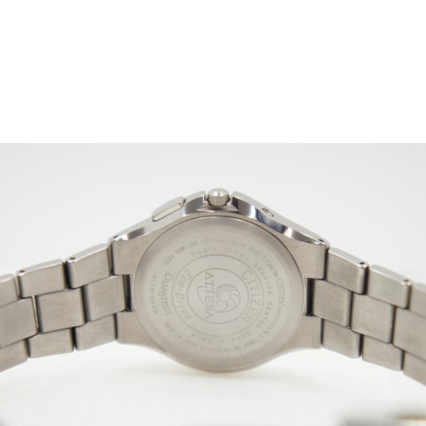 CITIZEN シチズン/アテッサエコドライブ/メンズ/電波ソーラー/ATD53-2847//411010439/ABランク/75