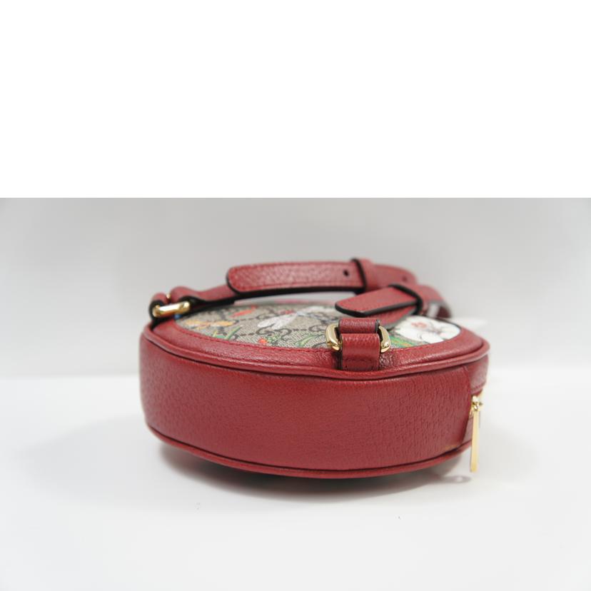 GUCCI グッチ/オフィディアGGフローラミニバックパック/598661//2091/Sランク/75
