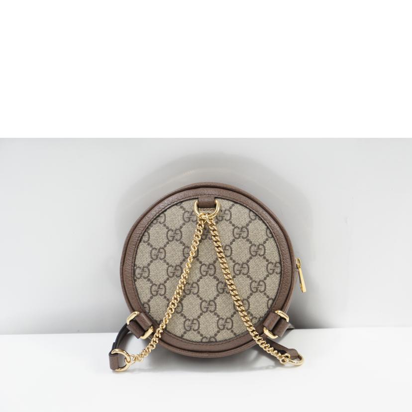 GUCCI グッチ/オフディアGGスプリームミニバックパック /598661//2091/Sランク/75