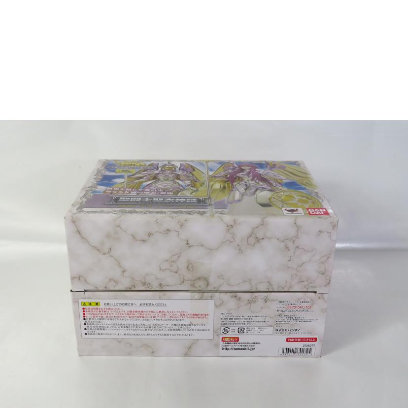 BANDAI バンダイ/冥王ハーデスエリシオン編 女神アテナ/聖闘士星矢//Sランク/81