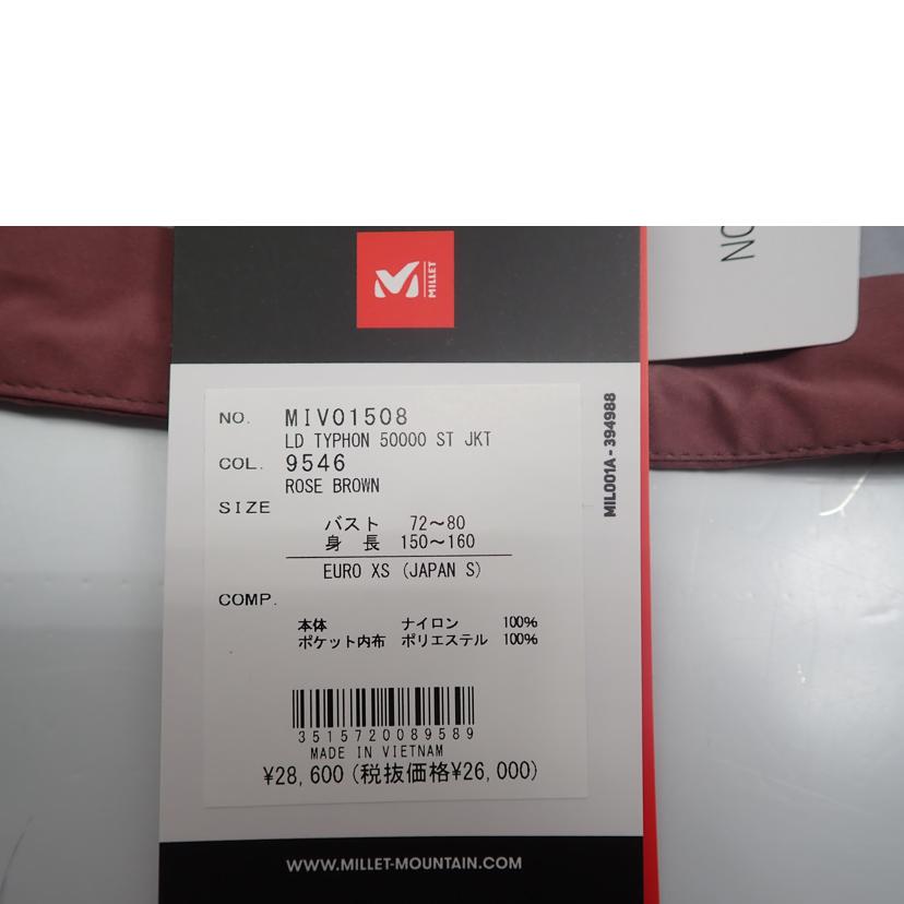 MILLET ミレー/★MILLET ストレッチJKT LD TYOPHON 500ST JKT/MIV01508//S/SAランク/62