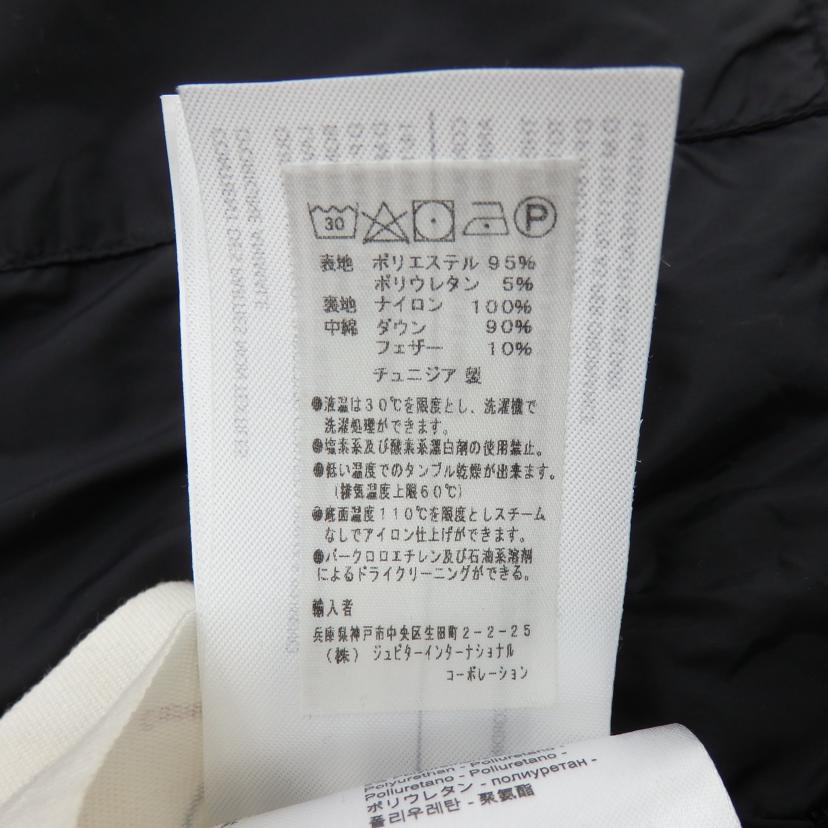 PYRENEX ピレネックス/ダウンジャケット/14790//ABランク/77