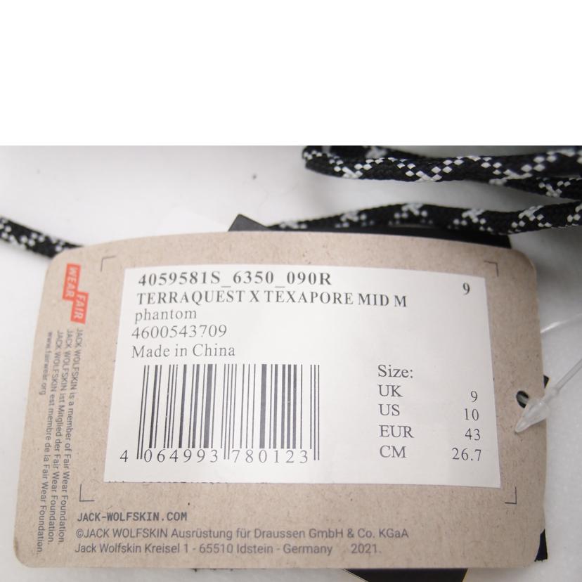 Jack Wolfskin ジャックウルフスキン/Jack Wolfskin TERRA QUEST X TEXAPORE MID M//SAランク/69