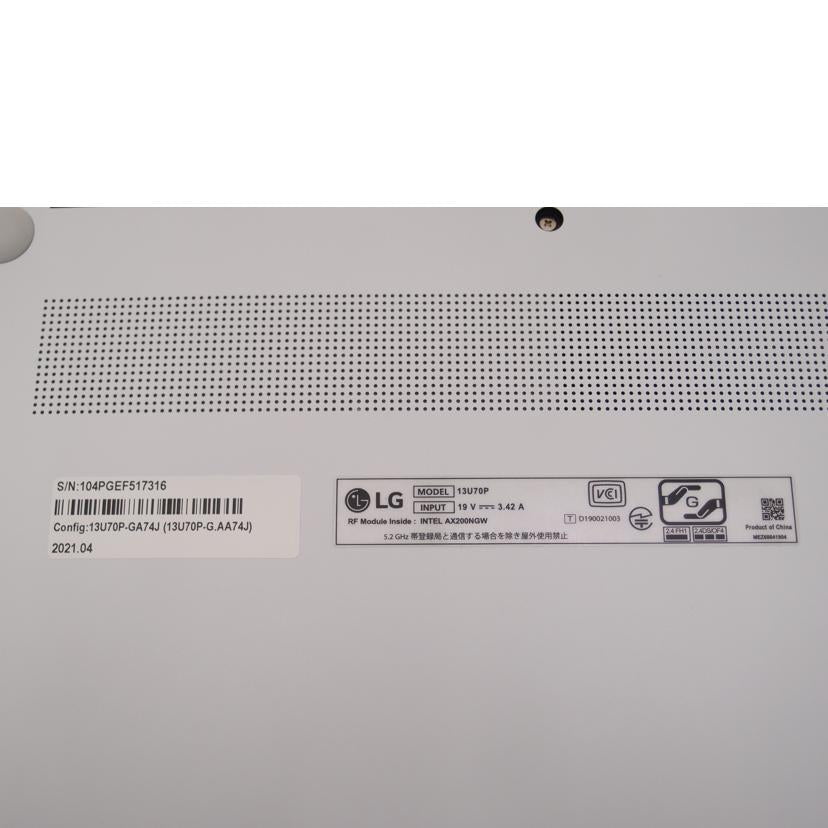 LG エルジー/Ultra PC/Windows10ノートPC/13U70P-GA74J //104PGEF517316/Aランク/69