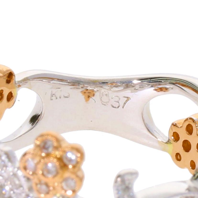 / K18ダイヤリング0.37ct//Aランク/75