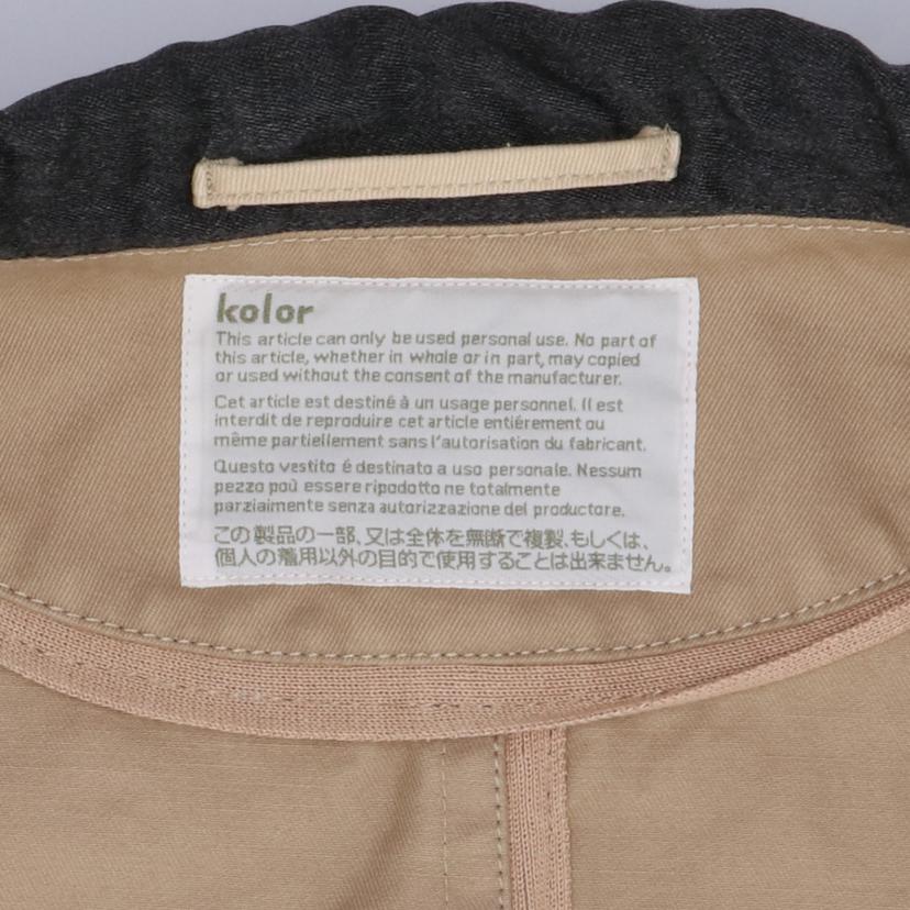 kolor カラー/テーラードジャケット/8SCM-J07102//Bランク/75