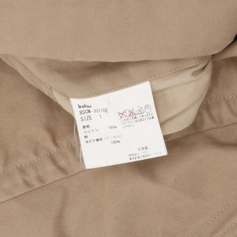 kolor カラー/テーラードジャケット/8SCM-J07102//Bランク/75