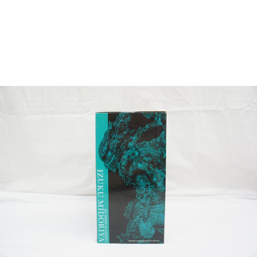 BANDAI バンダイ/一番くじ 僕のヒーローアカデミアー仲間ー ラストワン賞 緑谷出久フィギュア ラストワンver.//Sランク/05