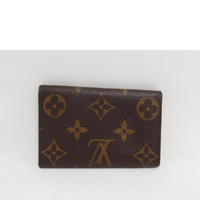 LV ルイヴィトン 6連キーケース/ミュルティクレ6/モノグラム/フューシャ/M60701//SP0***/ABランク/04