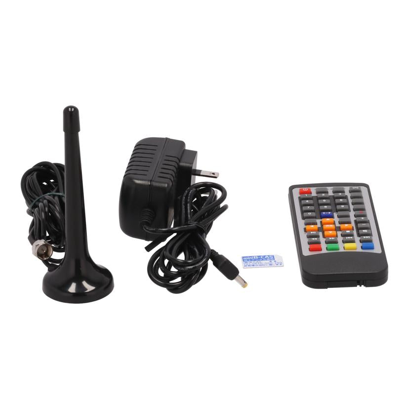 arwin+ アーウィン/ポータブルTV/APT-141FP//141FP220901671/Bランク/84