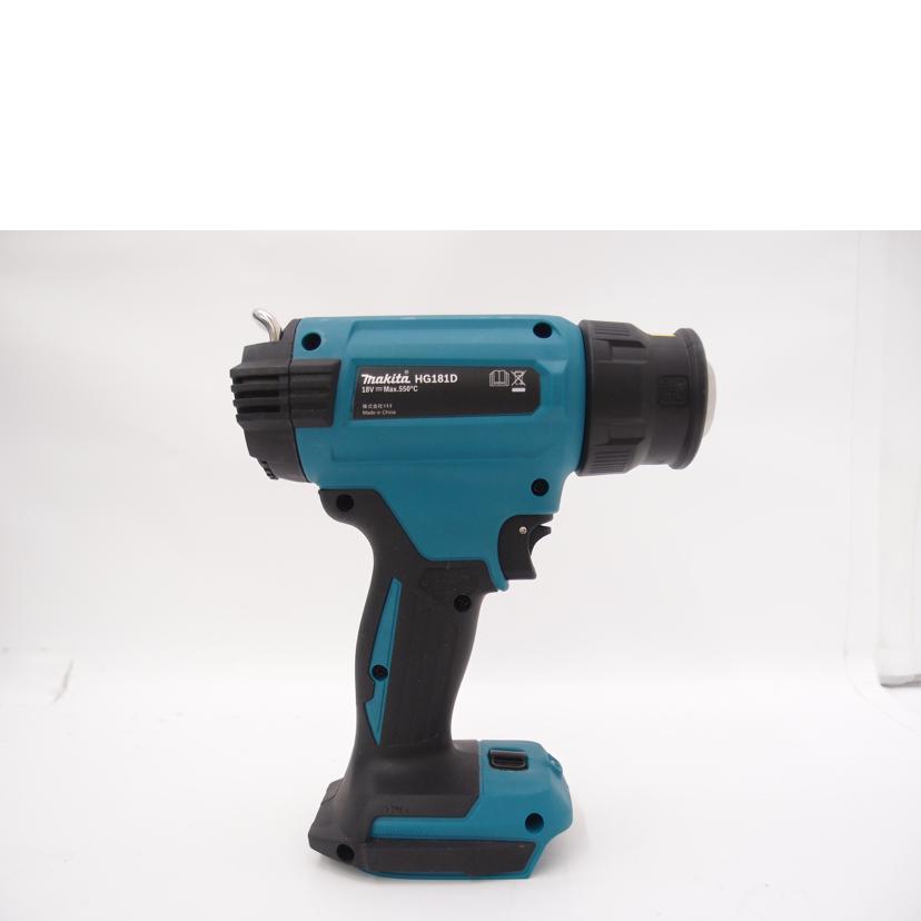 makita マキタ/充電式ヒートガン/HG181D//220109185/ABランク/69