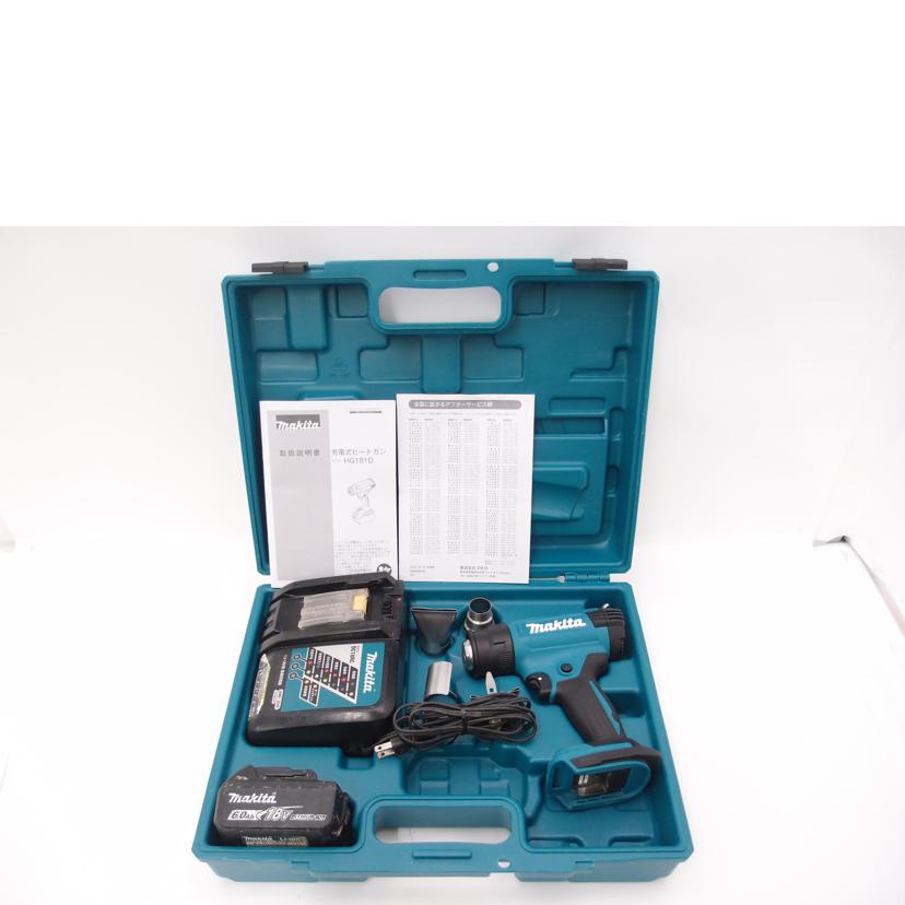 makita マキタ/充電式ヒートガン/HG181D//220109185/ABランク/69