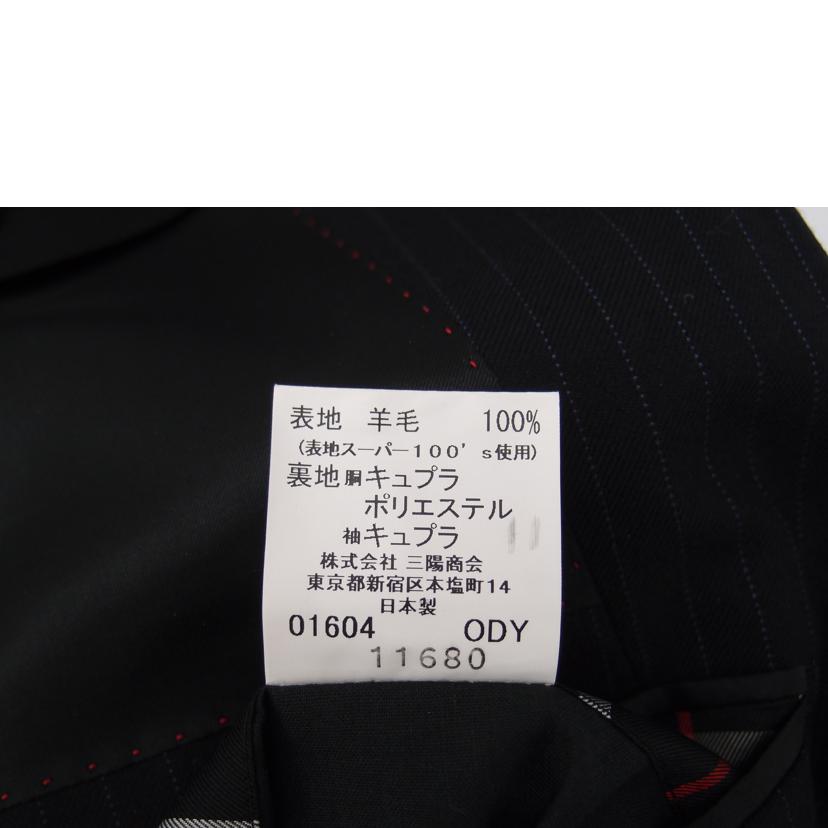 BURBERRY バーバリー/BURBERRY セットアップ//Aランク/69