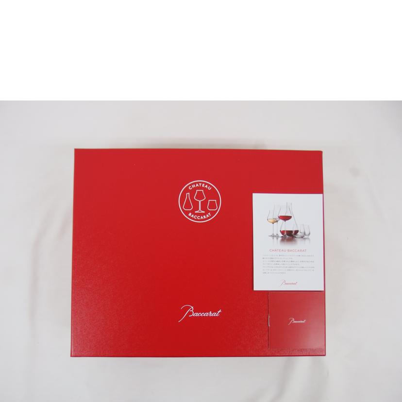 Baccarat バカラ/シャトーバカラ/ペアワイングラス/2611151//SAランク/04
