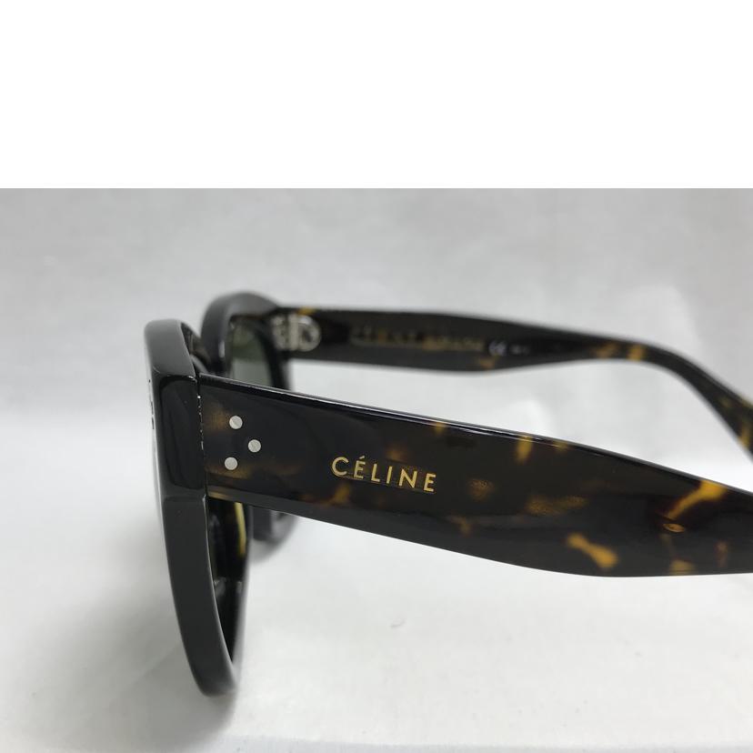CELINE セリーヌ/べっ甲調 サングラス/CL41805/S//ABランク/51