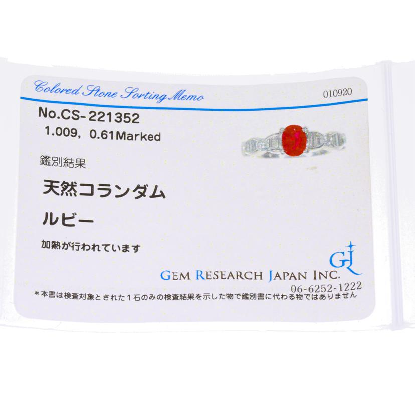 /◎ PT900ルビーダイヤリング1.009/D0.61ct//Aランク/75