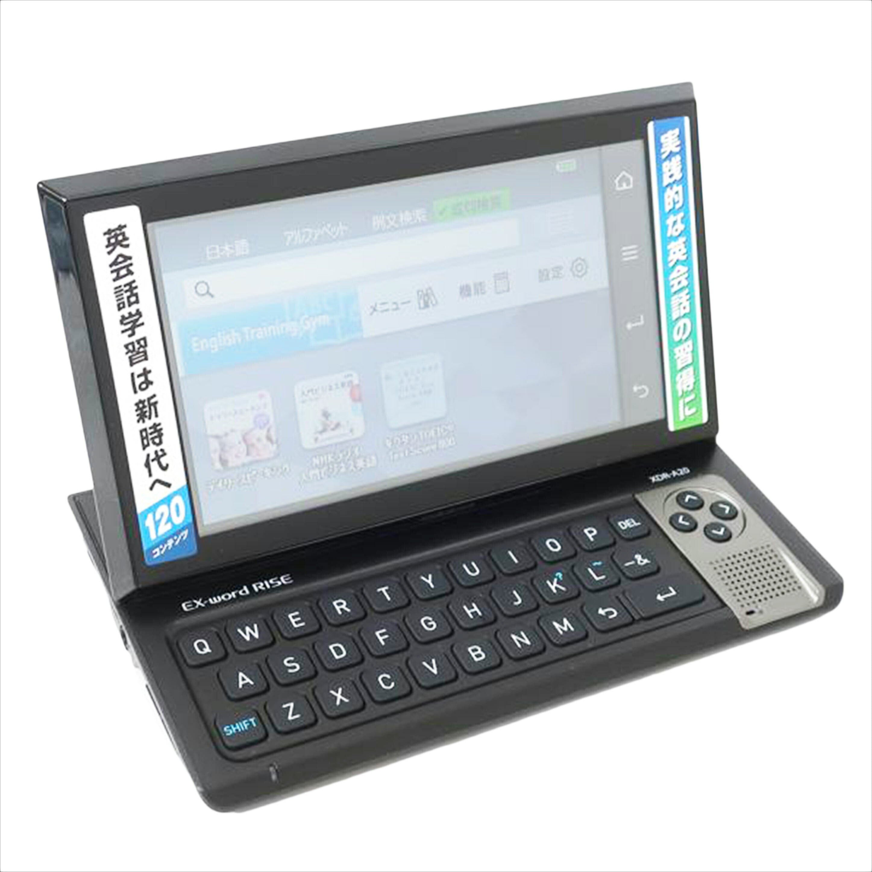 CASIO カシオ/英会話学習機 EX-word RISE 充電器なし/XDR-A20//768AW64FA019585/ABランク/65