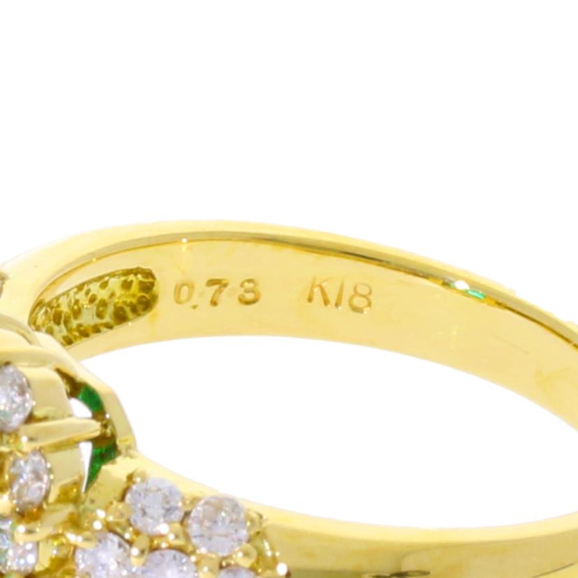 / K18エメラルドダイヤリング0.73/D0.50ct//Aランク/75