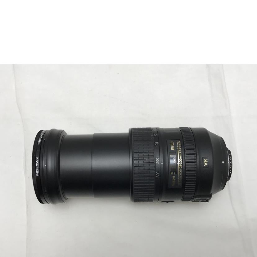 NIKON ニコン/交換レンズ/AF-S NIKKOR 28-300mm 1:3.5-5.6G ED//52058370/Bランク/51