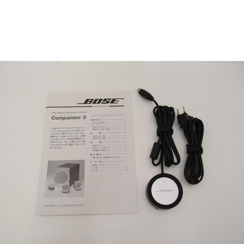 BOSE ボーズ/マルチメディアスピーカー/Companion 3//60220019AC/ABランク/69
