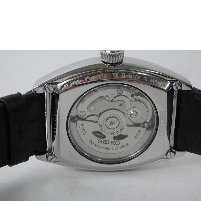 SEIKO セイコー/プレサージュ/プレステージライン琺瑯ダイヤル/オートマチック/6R15-03T0//7O0***/ABランク/84