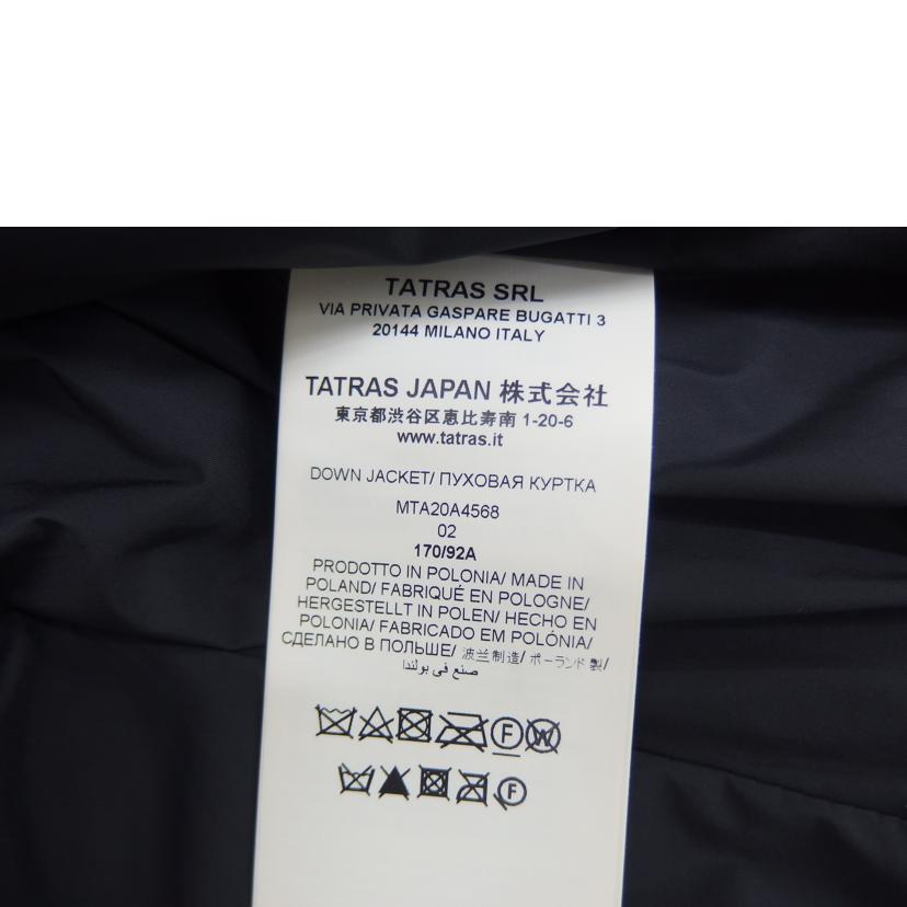 TATRAS タトラス/BORBOREダウンジャケット/MTA20A4568//Aランク/82
