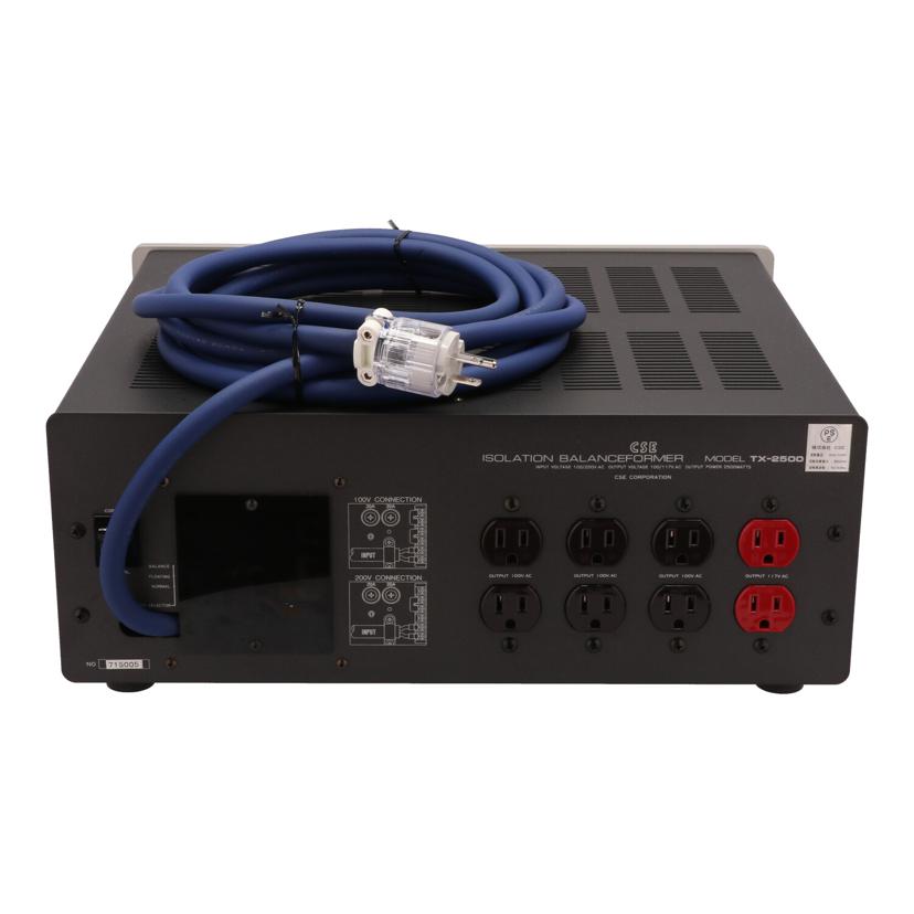 CSE シーエスイー/アイソレーション・バランスフォーマー/TX-2500//715005/Bランク/69