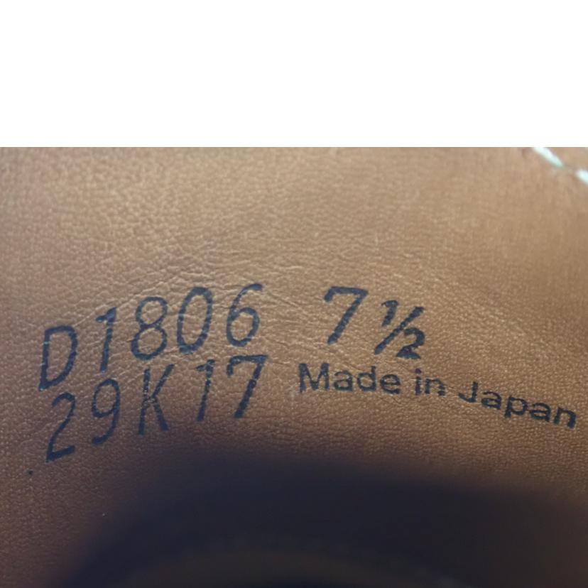Danner ダナー/チャッカブーツ/D-1806//25.5cm/Cランク/62