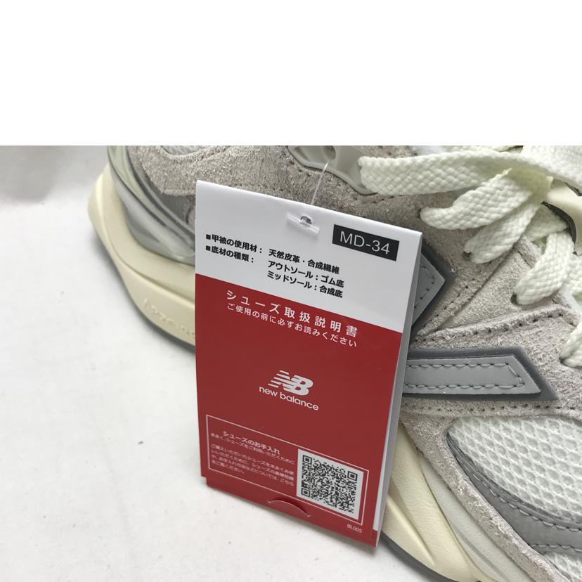 newbalance ニューバランス/U9060HSC スニーカー/U9060HSC//Sランク/51