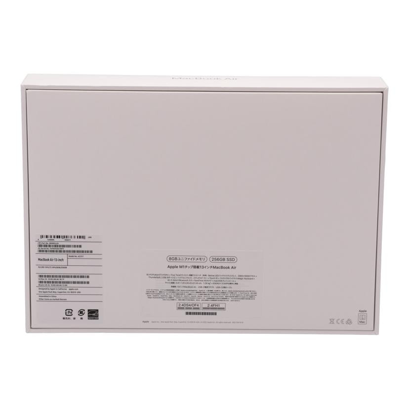Apple アップル/MacBook Air(M1,2020)/MGN93J/A//FVFKM3641WFY/Sランク/75