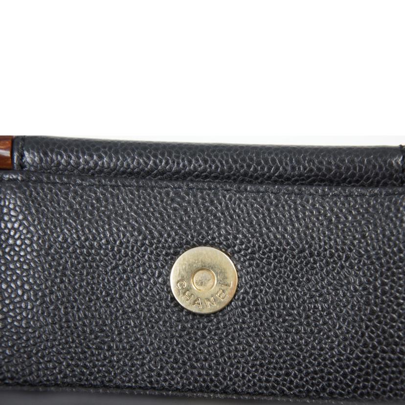 CHANEL シャネル/ココマークキャビアスキンウッドハンドルトート//5985557/ABランク/75