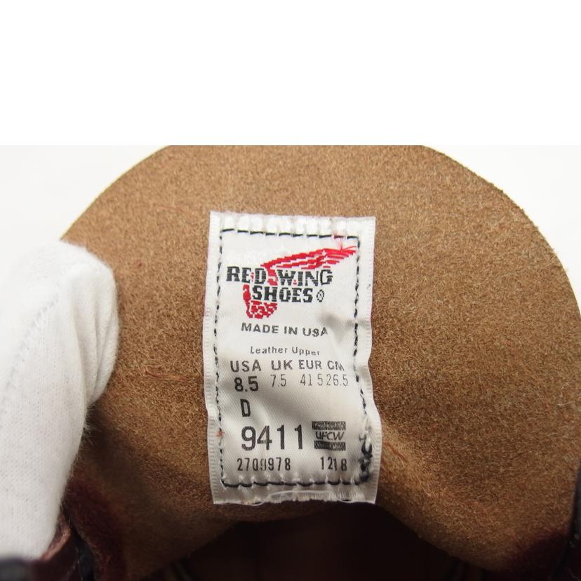 RED WING レッドウィング/ベックマン ブーツ/ブラックチェリー/9411//ABランク/04