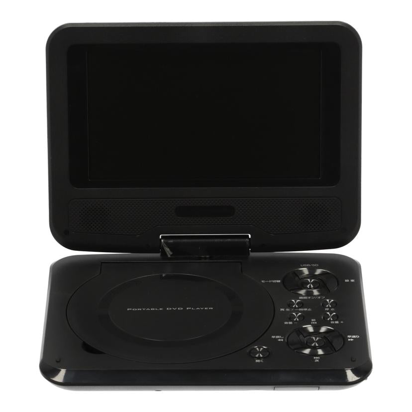 GreenHouse グリーンハウス/DVDプレーヤー/PDV-GD701//Bランク/84