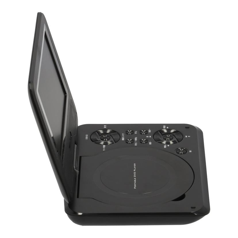 GreenHouse グリーンハウス/DVDプレーヤー/PDV-GD701//Bランク/84