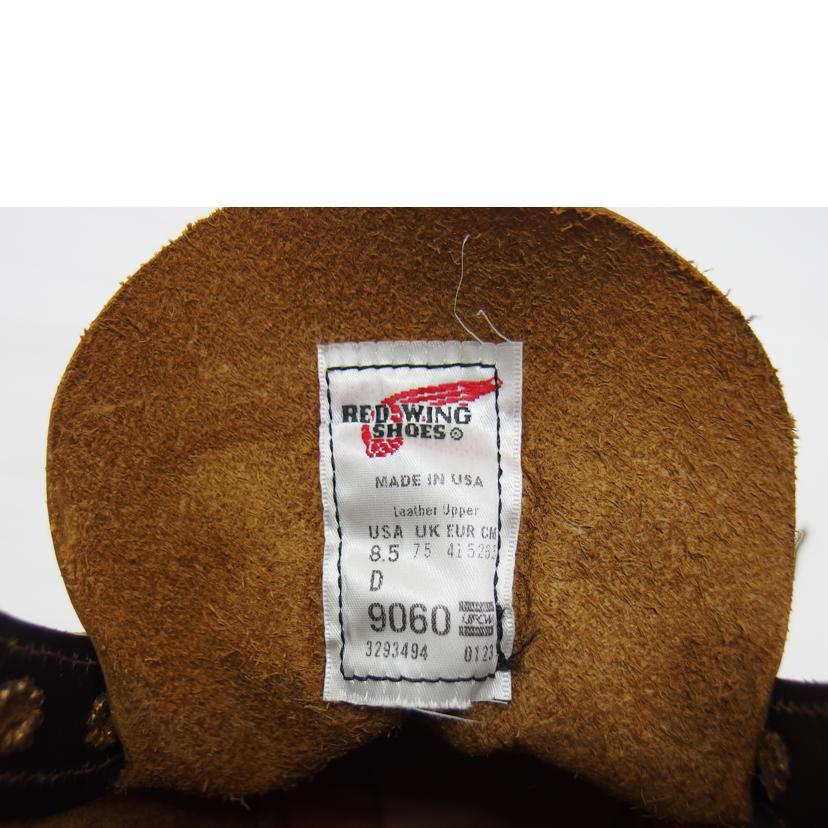 RED WING レッドウィング/ベックマン/フラットボックス/レースアップブーツ/9060//ABランク/04