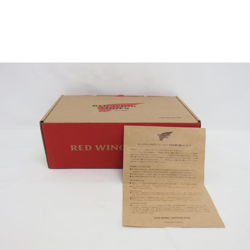 RED WING レッドウィング/ベックマン/フラットボックス/レースアップブーツ/9060//ABランク/04