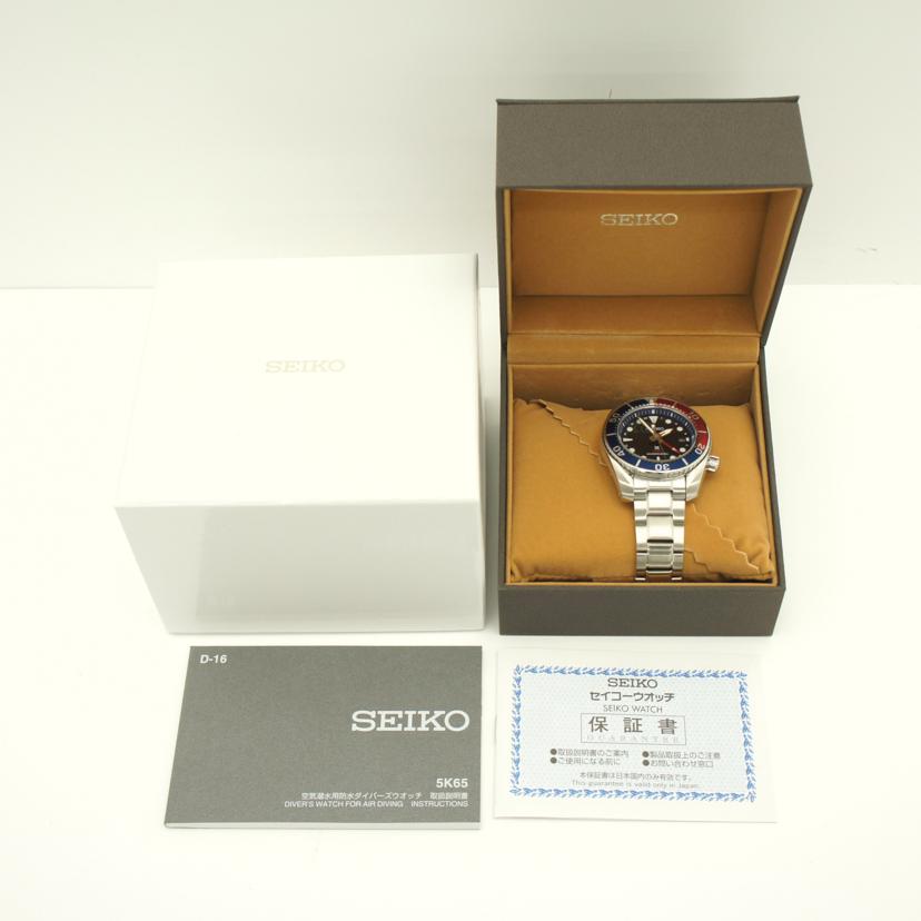 SEIKO セイコー SEIKO プロスペックススモウ メンズ ソーラー/プロスペックススモウ/メンズ/ソーラー/SBPK005//290***/Aランク/37