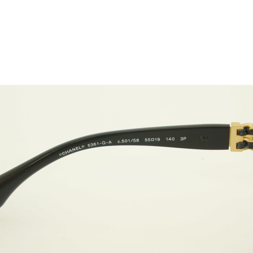 CHANEL シャネル/CHANELサイド チェーンモチーフサングラス/5361-Q-A//BC17749315/ABランク/09