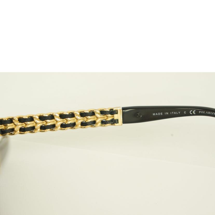 CHANEL シャネル/CHANELサイド チェーンモチーフサングラス/5361-Q-A//BC17749315/ABランク/09