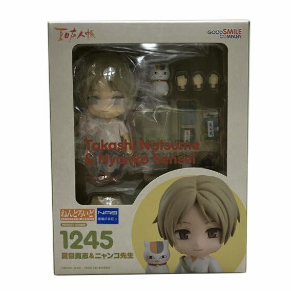 高い信頼 厚い信頼 グットスマイルカンパニー グッドスマイルカンパニー/ホビー 特撮