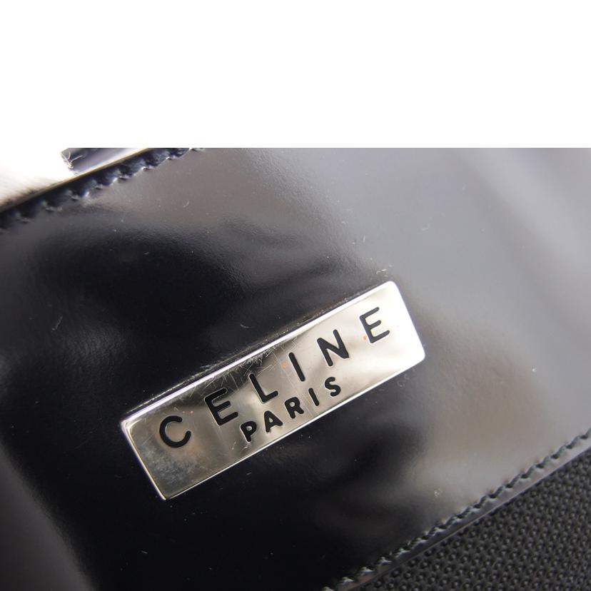 CELINE セリーヌ ハンドバッグ 肩掛け エナメルレザー ナイロン/ワンショルダーバッグ/ブラック//MC9***/ABランク/04