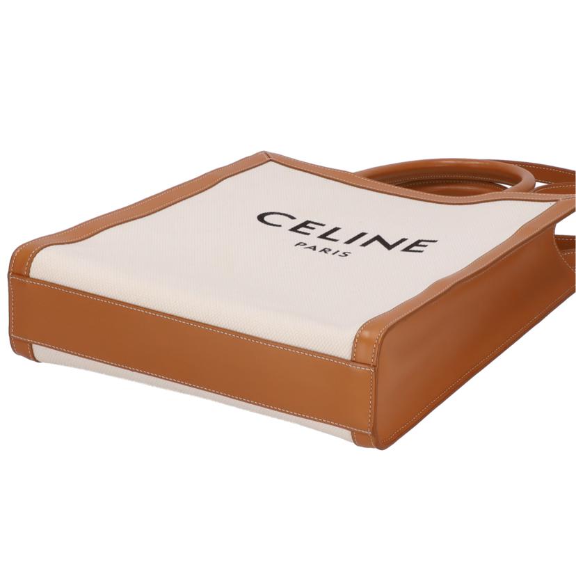 CELINE セリーヌ/スモールバーティカルカバ/192082BNZ.02NT//F-AN-3220/Aランク/75
