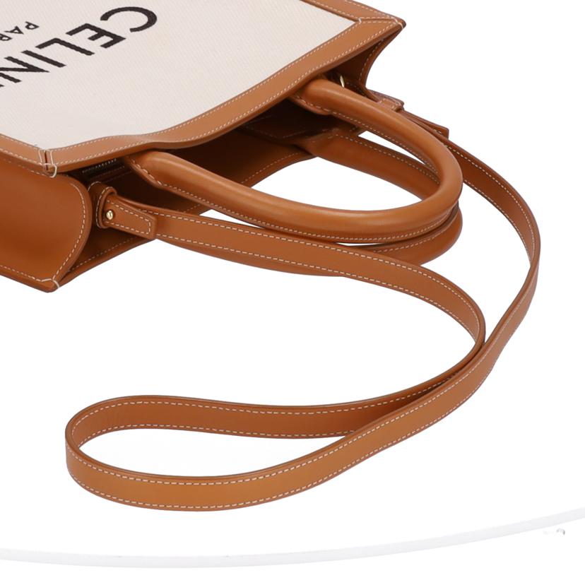 CELINE セリーヌ/スモールバーティカルカバ/192082BNZ.02NT//F-AN-3220/Aランク/75