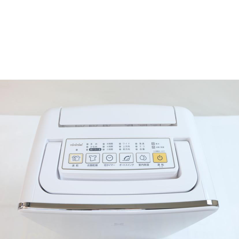 トヨトミ/衣類乾燥除湿器/TD-ZBS80L//Aランク/71