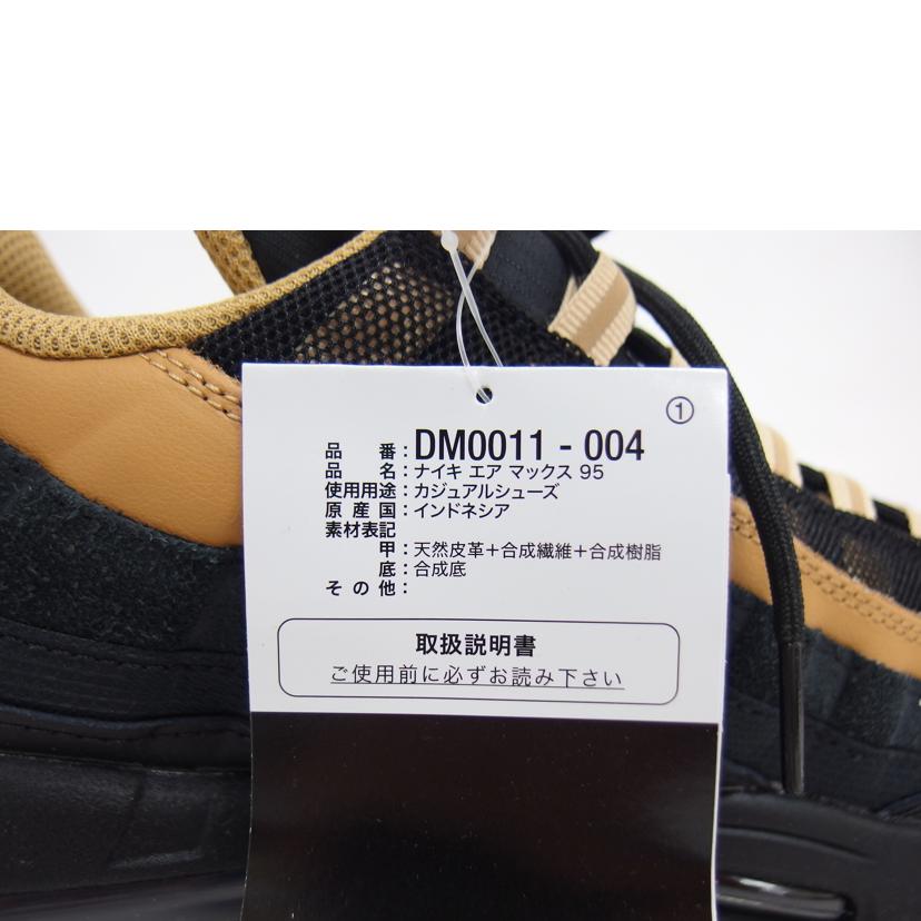 NIKE ナイキ/エアーマックス95/ローカットスニーカー/ブラック×ゴールド/DM0011-004//SAランク/04