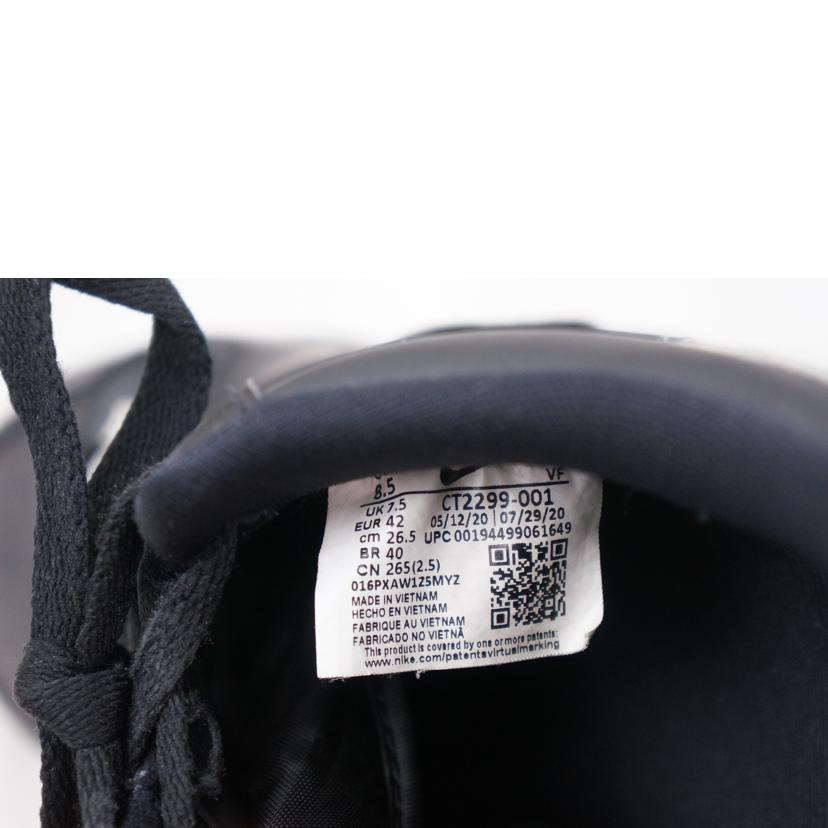 NIKE ナイキ/AIR FORCE 1 07//ABランク/67