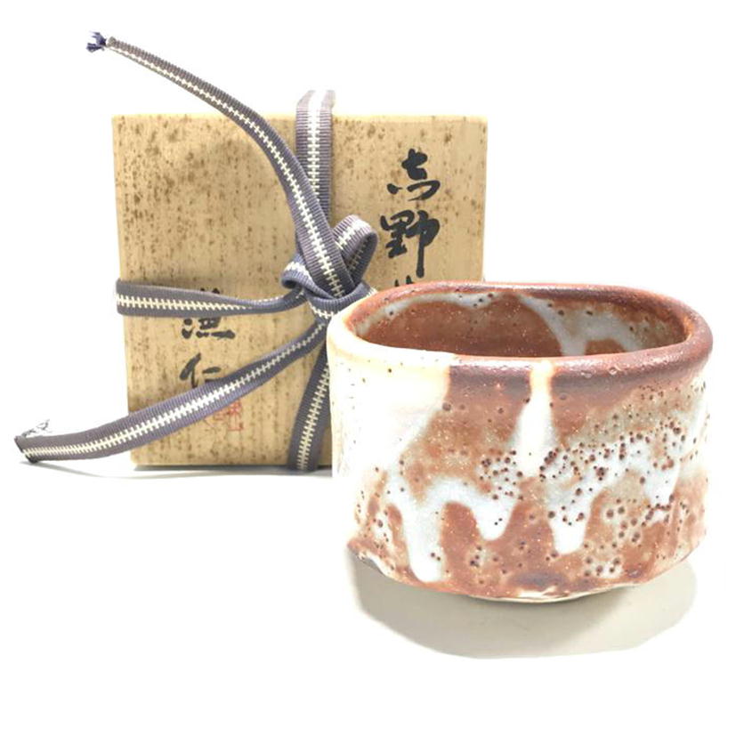 岸本 謙仁 岸本 謙仁/志野 茶碗//ABランク/51