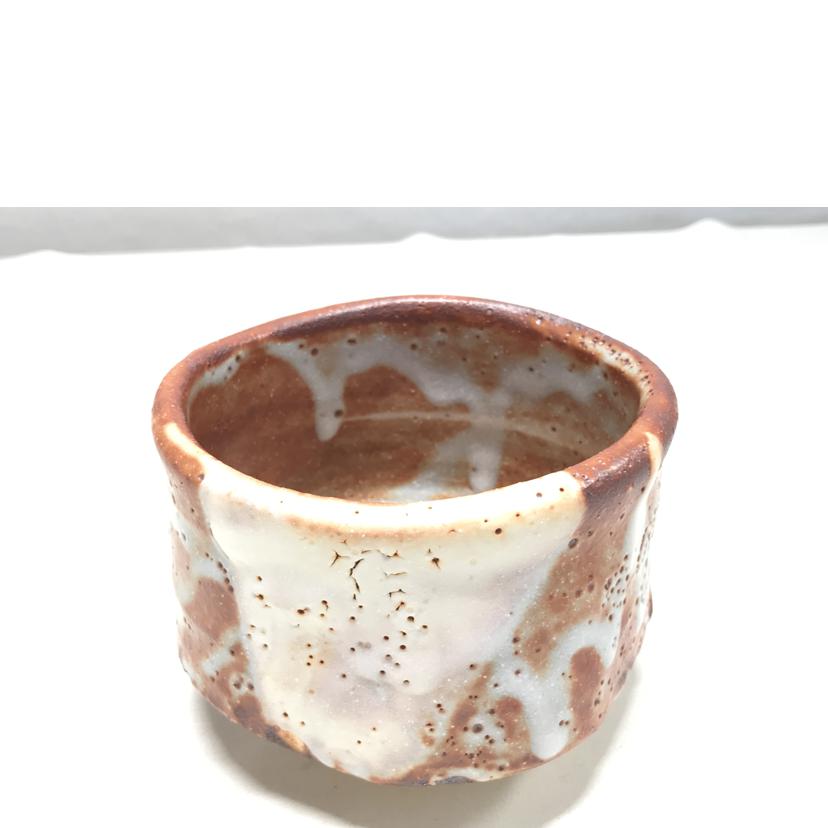 岸本 謙仁 岸本 謙仁/志野 茶碗//ABランク/51